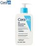 CeraVe SA Гель для умывания