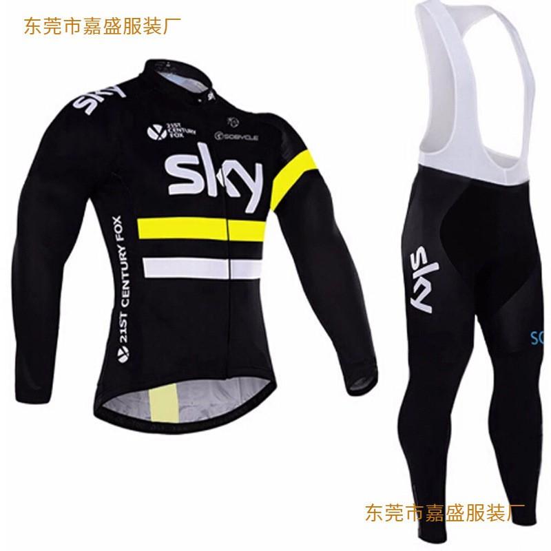 Long Sleeve Cycling Bib Set Men Women Road Mountain Bike Breathable Jersey