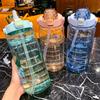 2L Portable Water Bottle Large Capacity Plastic Straw Water Cup Beverage Bottle,Outdoor Portable Sports Water Cup