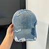 Letter Embroidery Washed Denim Baseball Cap Women's Retro Ripped Cap Soft Top Big Head Circumference Hat