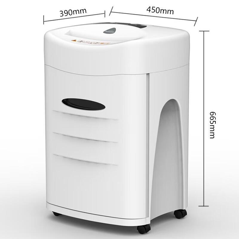 SUNWOOD SD9511 High-Security Commercial Paper Shredder CN plug (adapter included)