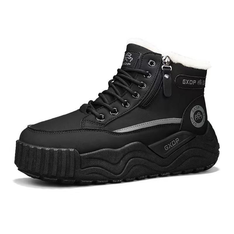 Men's shoes winter 2026 new snow boots piled thickened warm cotton boots high top cold and non-slip cotton shoes winter shoes