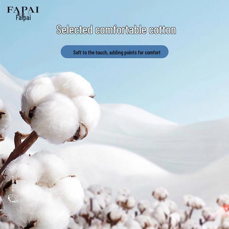 Мужская футболка с коротким рукавом из смешанной льняной ткани FAPAI