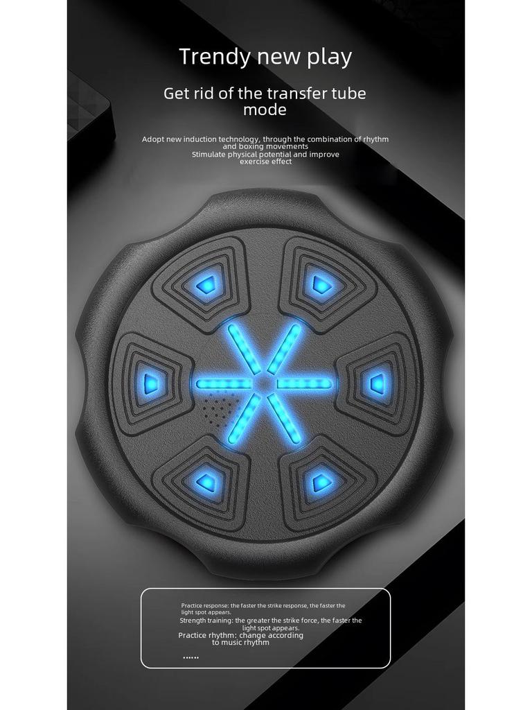 Bluetooth Smart Music Боксерская настенная мишень для домашних тренировок