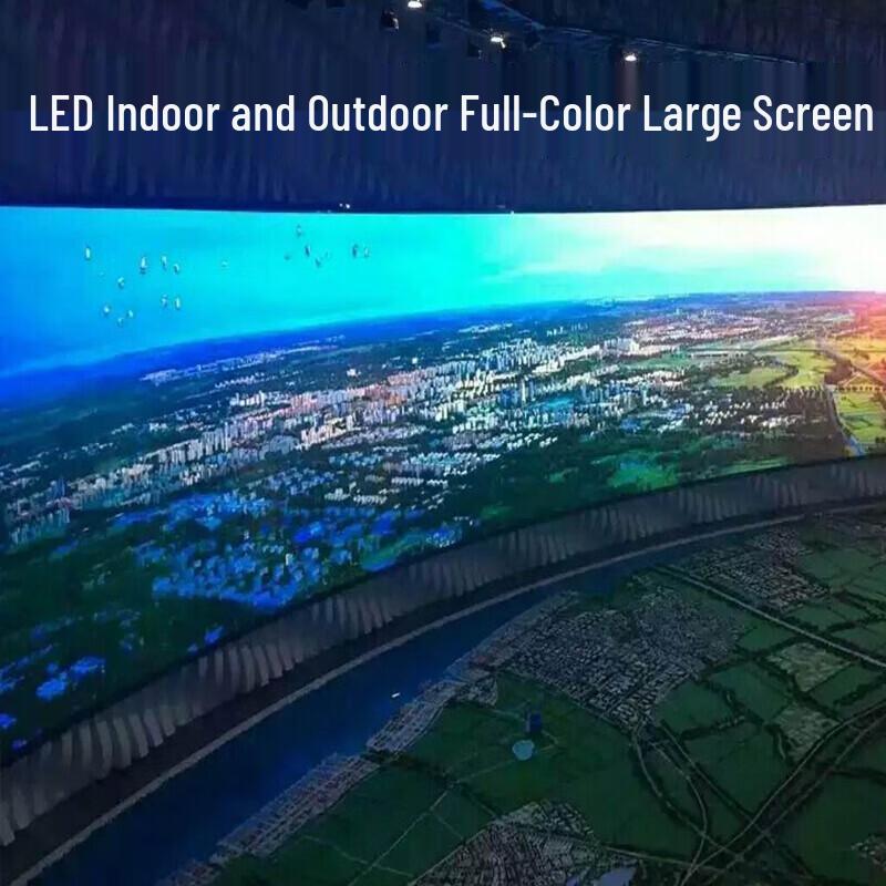 Tengyu Indoor P2.5 LED Full-Color Display CN plug (adapter included)