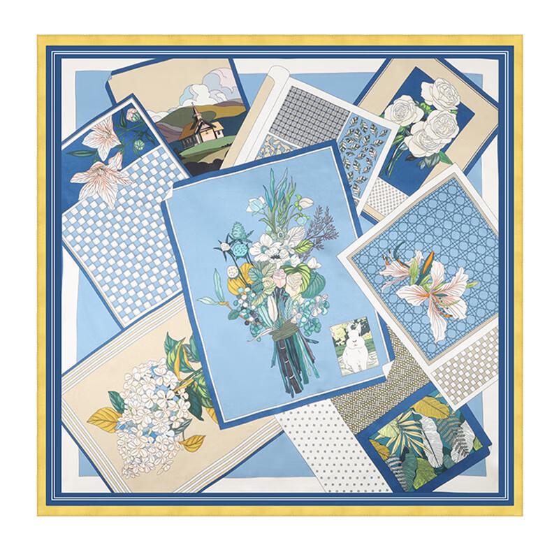 Vivian Silk Scarf & Tri-fold Umbrella Set