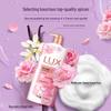 LUX Нежный смягчающий гель для душа