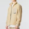 Puma Relaxed Sherpa Jacket With Stand Collar Unisex Outerwear Khaki 673645-12
