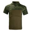 Hanye Camouflage Training Suit Breathable Wear-resistant Frog Short-sleeved Top