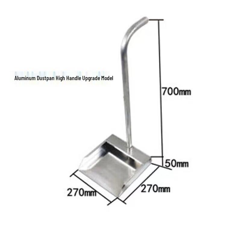 Anti-static Aluminum Long Handle Dustpan