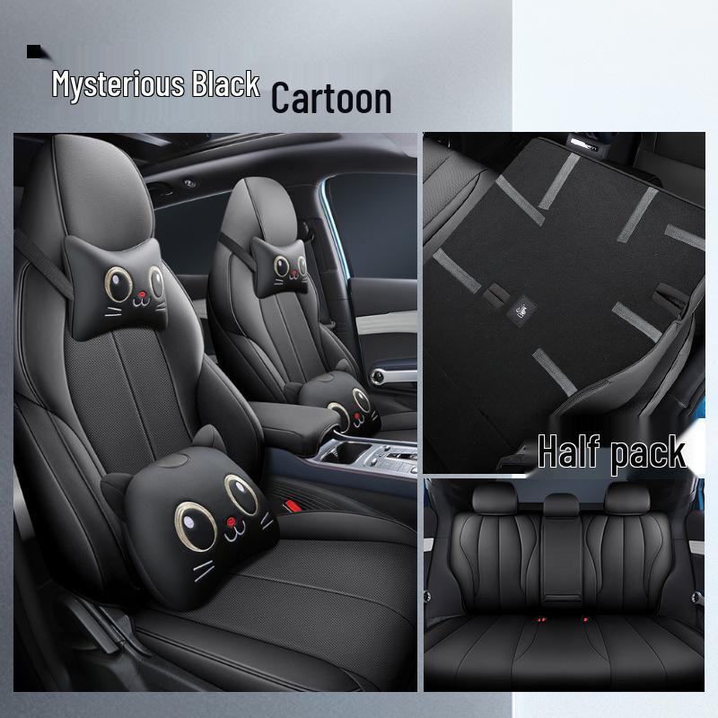 BYD Yuan PLUS Чехол на сиденье из спортивной кожи, всесезонная подкладка