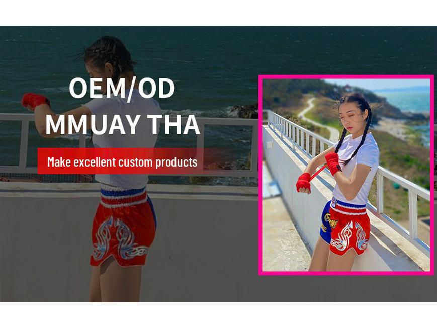 Боксерские шорты и шорты для муай-тай: Дизайн со вставками для мужчин и женщин