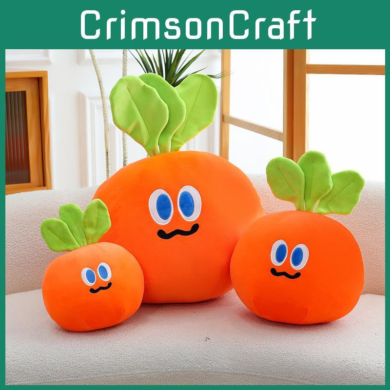 Плюшевая игрушка Морковь Моджо из короткого ворса, милая мультяшная подушка для подарка и декора дома