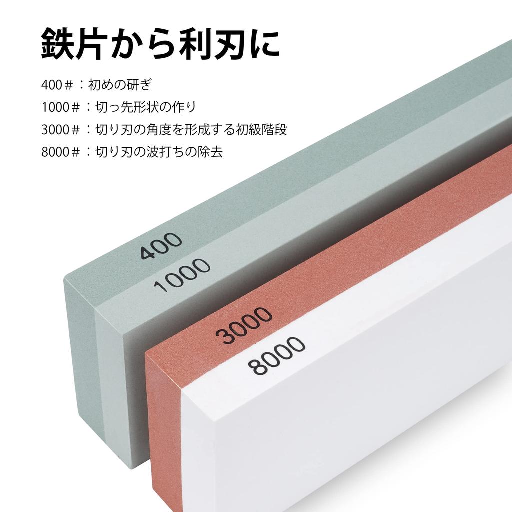 Snowon Whetstone Knife Sharpening Rough Medium Finishing Bamboo Whetstone Fixed Angle Ideal for Survival Japanese and Scissors Set, Double-Sided