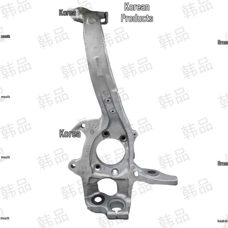 Fits AITO M5/SF5 Front Upper Control Arm 3501371-RA01