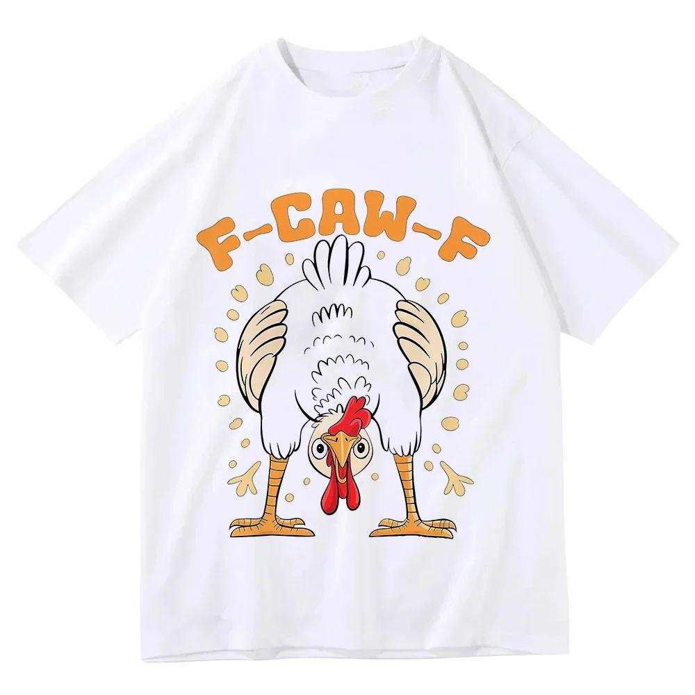Футболка с мемом про курицу Смешная футболка FCawF Футболка с мемом про петуха Дерзкая футболка для любителя птиц Футболка с лунным вороном Черная футболка Унисекс