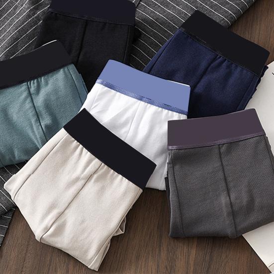 Боксеры нижнее белье мужские 3D Cut U выпуклый мешочек однотонные эластичные шорты трусы повседневная домашняя спортивная одежда