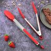 Wutuo 9-inch Stainless Steel Silicone Tip Food Tongs
