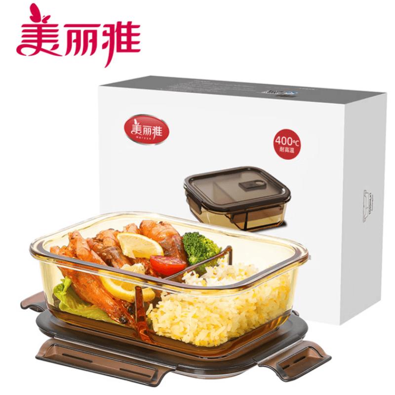 Moliya Borosilicate Glass Rectangular Food Container