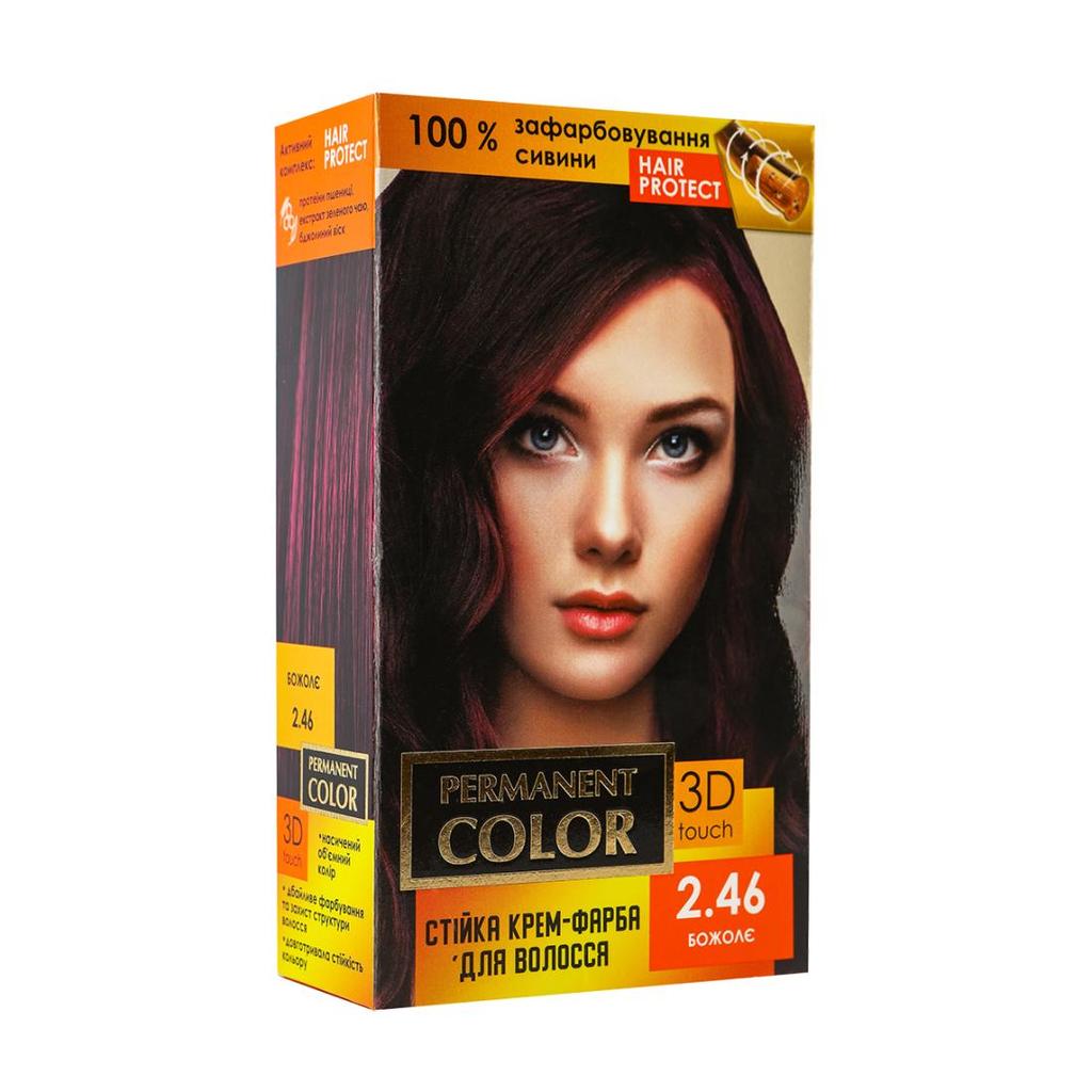 "СТОЙКИЙ ЦВЕТ" Профессиональное окрашивание волос 24 типа оттенков Уход за волосами 3D-прикосновение