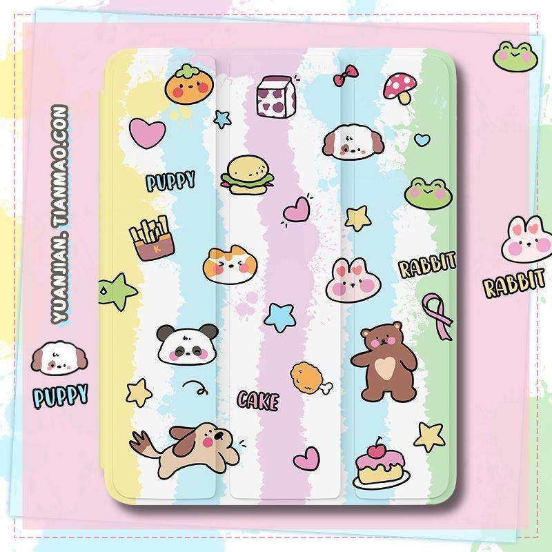 Умный чехол с милым рисунком собаки-пудинга для iPad с тройной фиксацией для iPad Air4 Air5 2022 10th 10,9 Air1/2 2018/17 6th 5th 9,7 с подставкой для карандашей