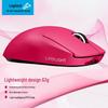 Беспроводная игровая мышь Logitech G PRO X SUPERLIGHT