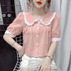 Fashionable Age-reducing Doll Collar Shirt for Women New Design Loose and Versatile