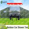 Палатка-душ для кемпинга Super Soldier, устанавливаемая сбоку автомобиля