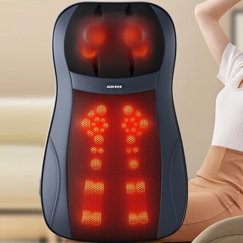 AUX Full-Body Kneading Massage Cushion CN plug (adapter included)