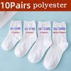 10 пар/лот Носки для мальчиков девочек детские хлопковые носки для детей 1-16 лет