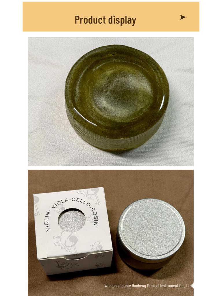Micro-dust Rosin Block for Violin, Cello, Bass, and Erhu