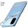 Ультратонкий прозрачный силиконовый чехол для Samsung Galaxy S23 S22 S21 S20 Ultra Plus FE Чехол для Samsung Note 10 Plus 20 Ultra Funda