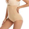 Flarixa Бесшовные трусики с высокой талией и плоской талией, утягивающие трусы для коррекции живота, нижнее белье для похудения, дышащее формирователь тела