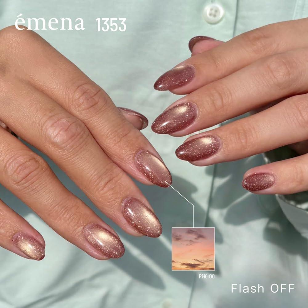 emena Magnetic Flash Gel 1353 PM 6:00 Apricot Gold Magnet Glitter Gel Nail Polish 8g HEMA-Free