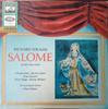 Виниловая пластинка RICHARD STRAUSS OTMAR SUITNER Salome Groer Квартет SME80857 Electrola Германия Классика Б/у