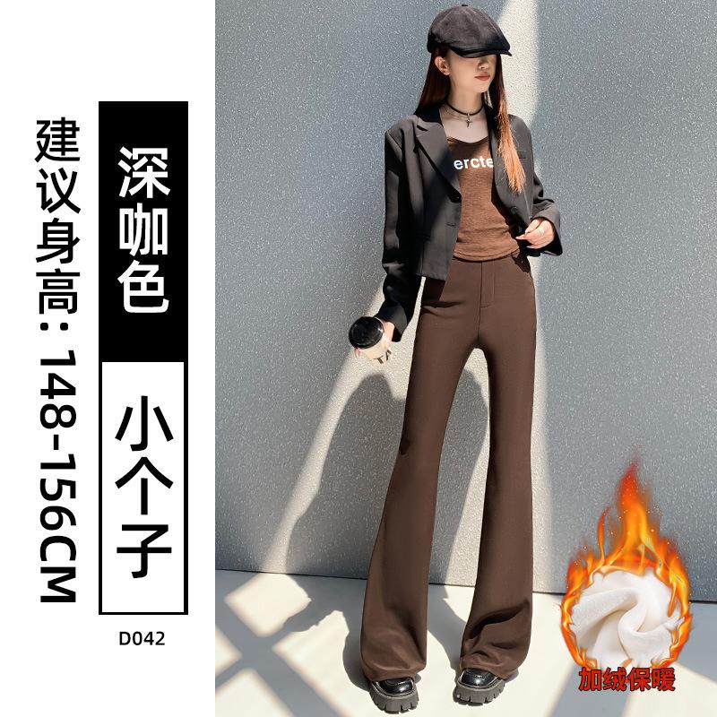 Slight Suit Pants Women's New Black High-end Drape Flared Pants Small Autumn Casual Horseshoe Pants