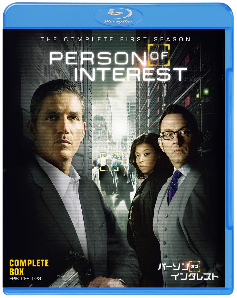 Person of Interest Complete Set (First Season) [Blu-ray]