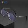 Men's Retro Half-Rim Eyeglass Frames: Anti-Blue Light, Prescription Ready, Decorative and Business Style