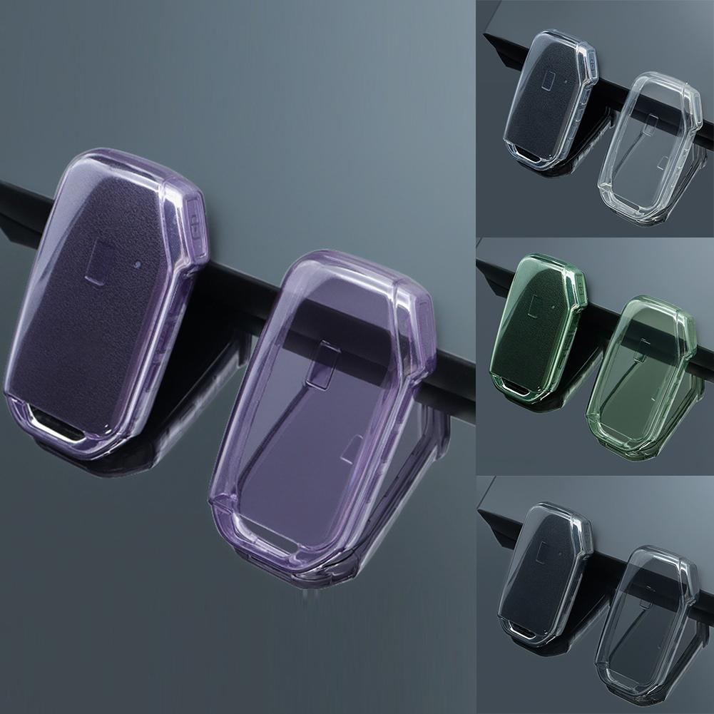 Чехол для ключа, 4 цвета, сменный чехол для автомобильных аксессуаров