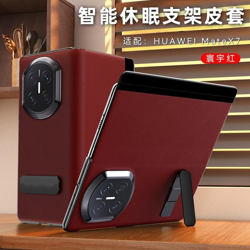 Genuine Leather Flip Case Mate X7 With Smart Window Magnetic Kickstand Shockproof Business Style