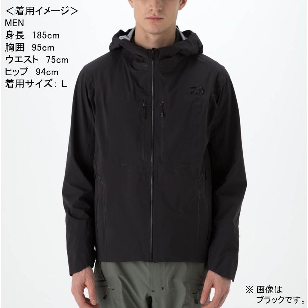 Daiwa Куртка-дождевик Rainmax Stretch Fit, черная, размер L DR-2208J