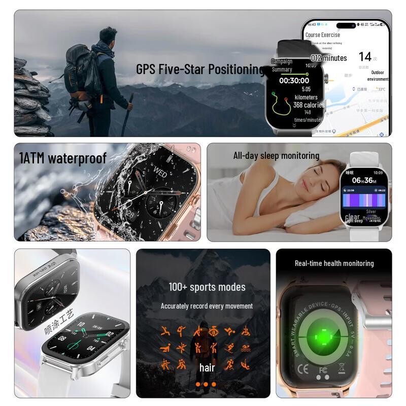 KPEP GPS Outdoor Sport Smartwatch (CN version)