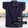 1808 Extra Large Loose Fit Polo T-Shirt, Short Sleeve, M-7XL