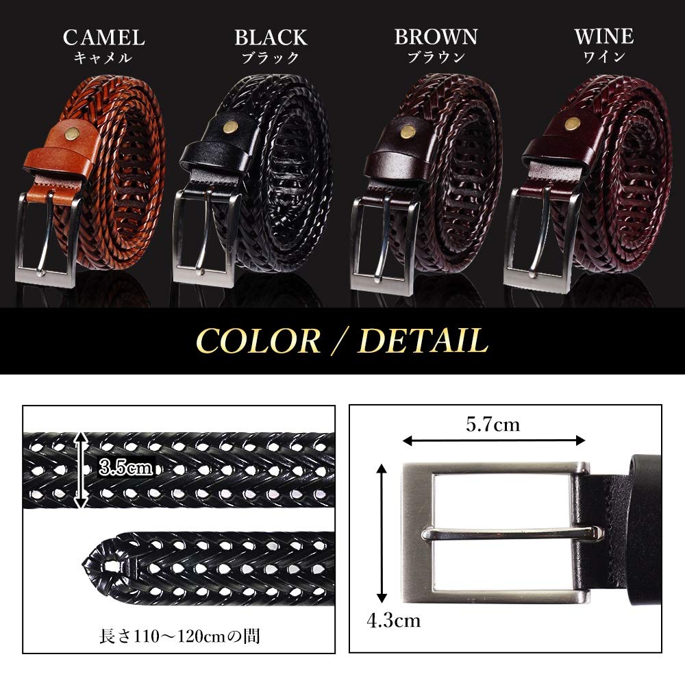 German Leather Mesh Belt for Leather Casual Camel Silver [JINSELF] Men, Buckle, Business, Braided,