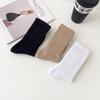 Женские высокоэластичные носки средней длины Terry: Утолщенные, не сдавливающие, амортизирующие спортивные носки для осени/зимы