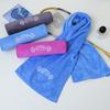 Sports Towel Sports Towel Large Towel Gym Sweat Wipe Towel Sweat Absorbent Bath Outdoor Water Absorbent Quick Dry