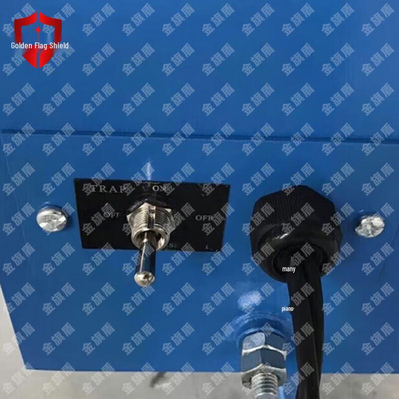 JQD Outdoor Target Thrower