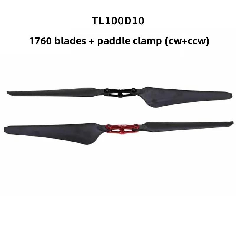 Tarot Foldable Propellers 1555 1655 1760 1865 1960 For RC Drones With Reversible Blades And Hub Mounts