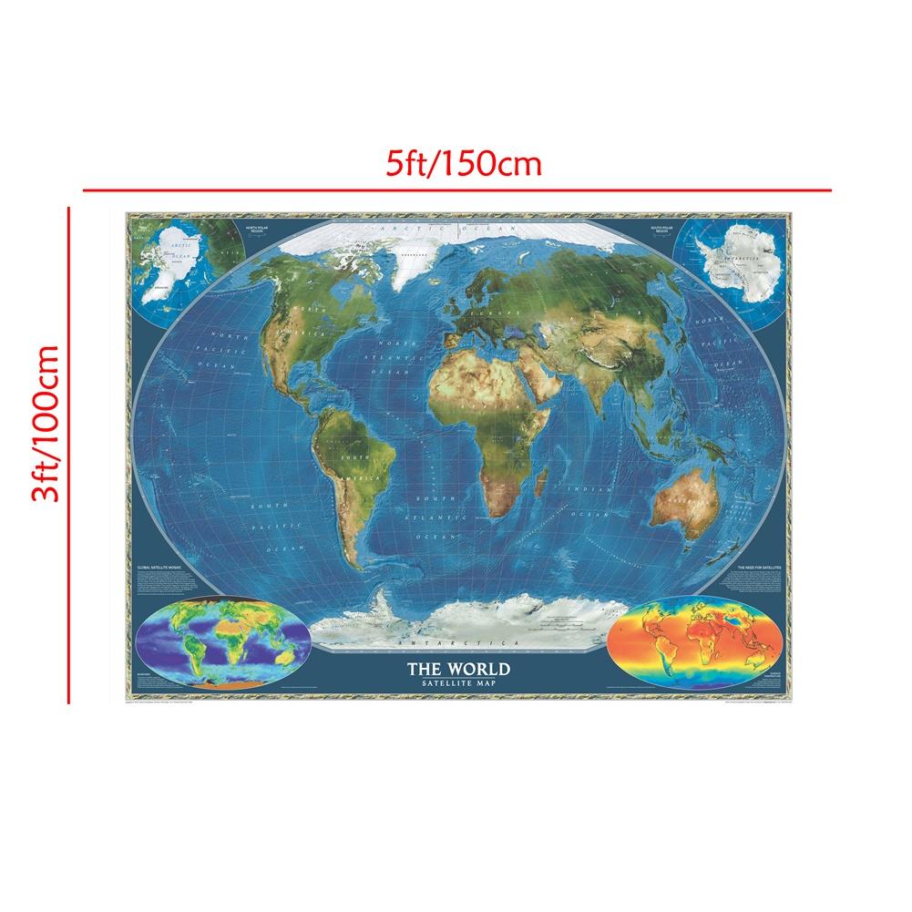 Декор для дома Карта мира - Географическая карта без национальных флагов Серия Карта Постеры Принты Настенное искусство Декор для гостиной