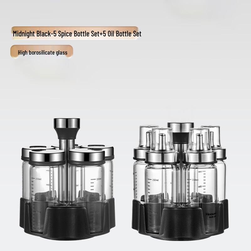 Zhaoran Rotating Spice Rack & Oil Dispenser Set